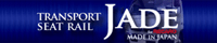 JADE