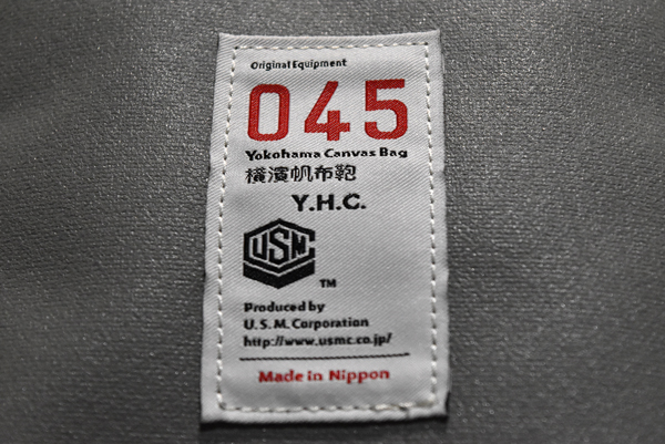 181022_045_Yokohama_Canvas_Bag_Tag_.jpg