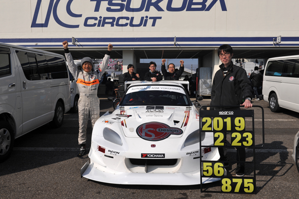 190223_attacktsukuba_asm_s2000_team_.jpg