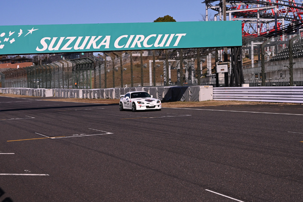 211220_suzuka_s2000_asmyokohama__2.jpg