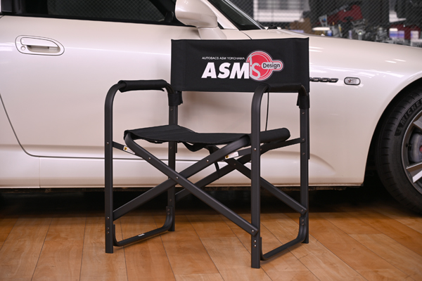 220806_chair_asmyokohama.jpg