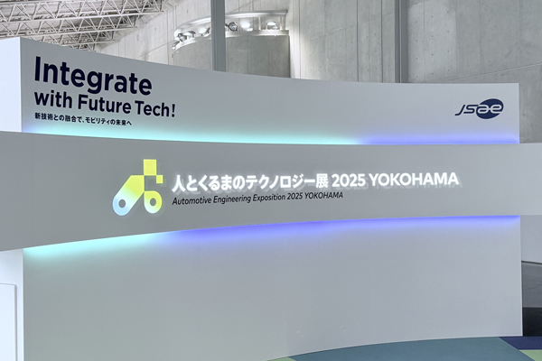 250522_YOKOHAMA_Sign.jpg