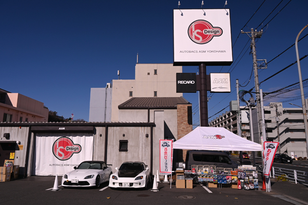 240113_asmyokohama_recaro_secohan_autobacs.jpg